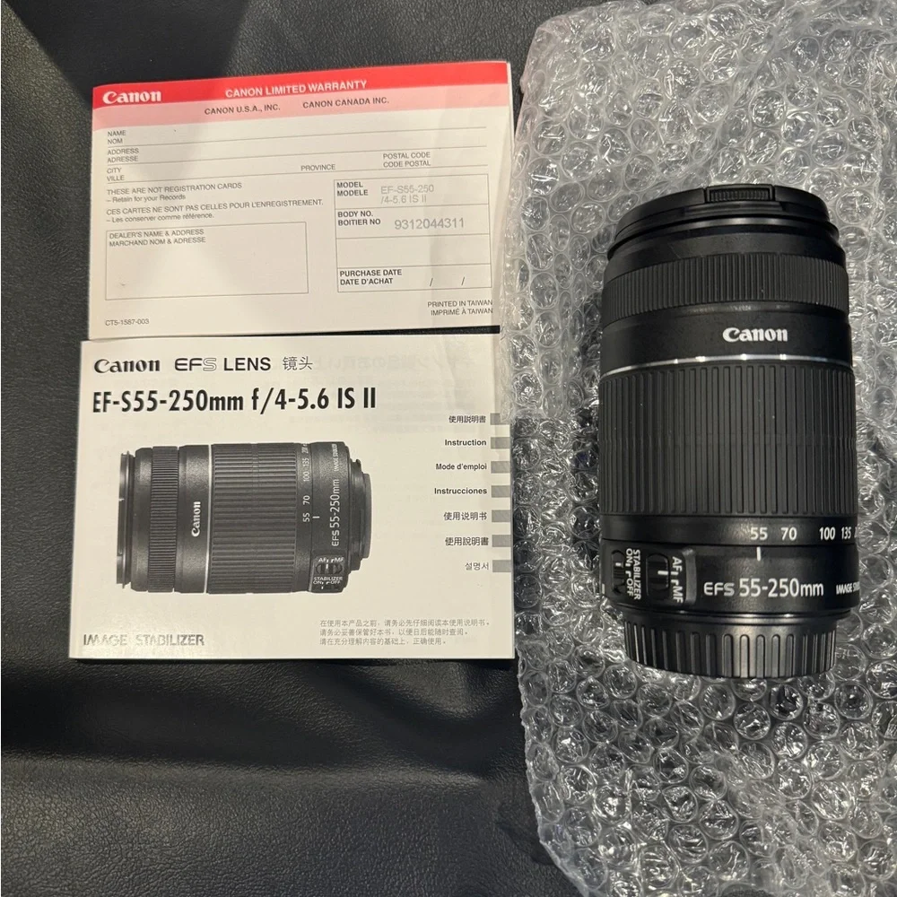 Canon EFS 55-250mm f/4-5,6 IS II Image Stabilizer